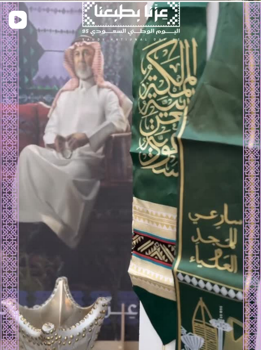 Screenshot 2026-02-11 at 19-16-04 (1) Instagram